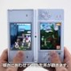 Nintendo DSi Uses Camera Face Tracking to Create 3D Mirages